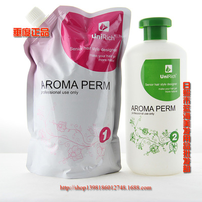 匠艺解析 垂度极速专业陶瓷烫1000ML×2的美发哲学